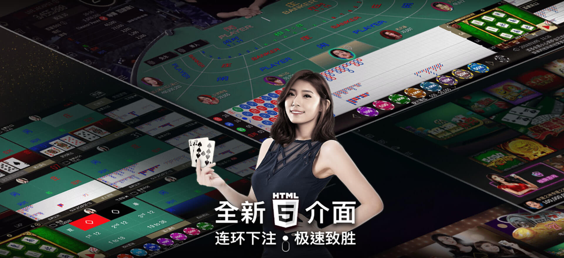 VIP娱乐厅 高端服务