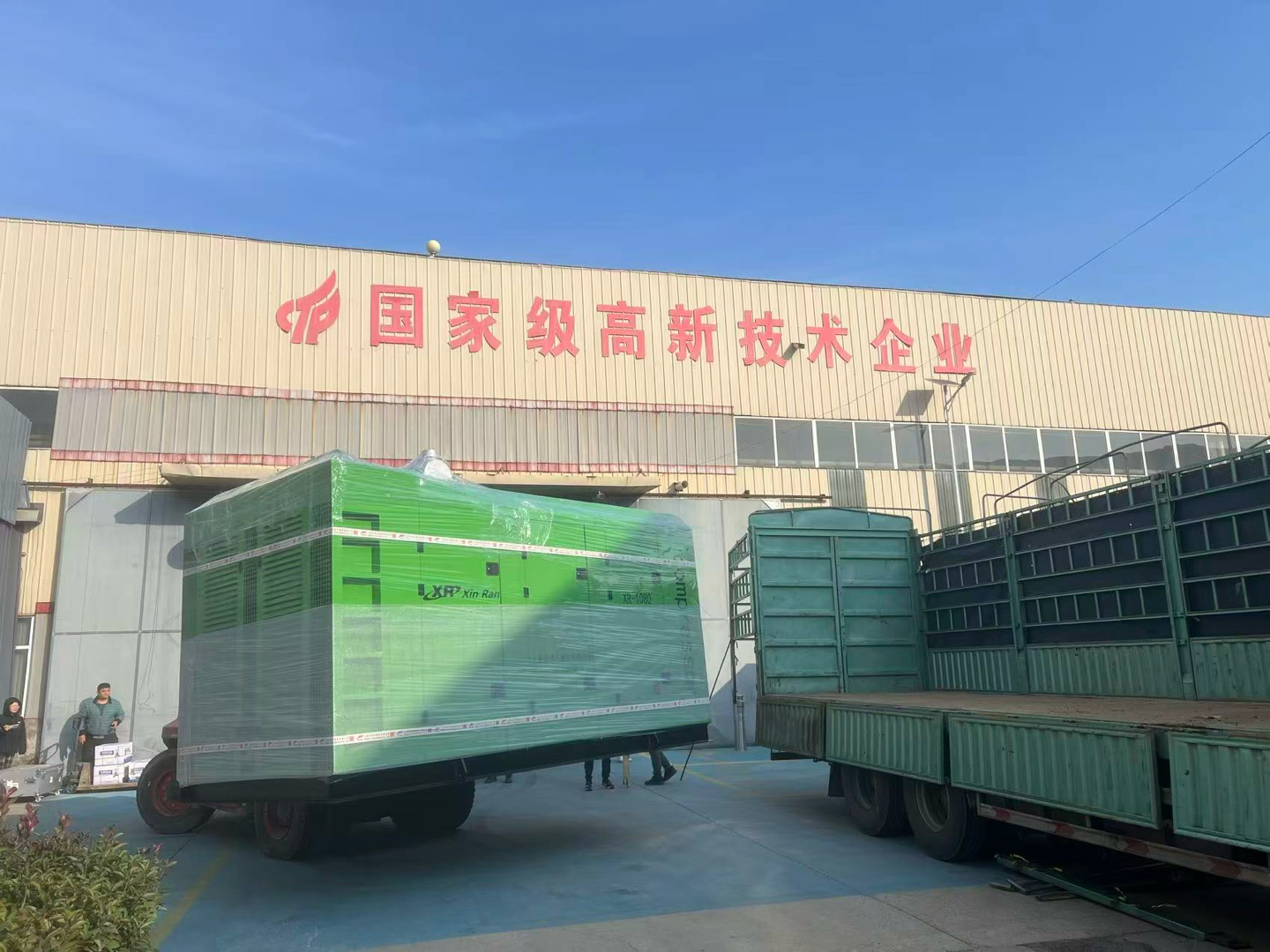 欧博数据中心热管理系统精密空调机房