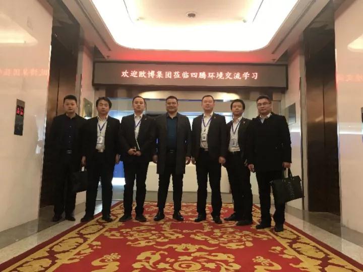 1658278693558837.jpg 20171205_163416_199