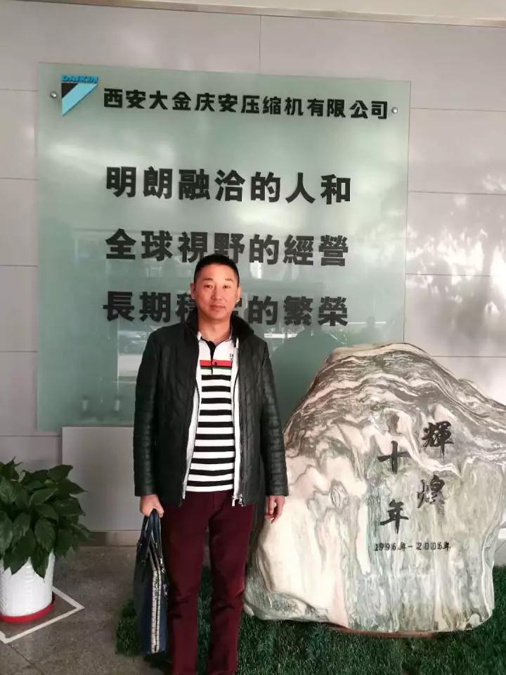 1658278717484704.jpg 20171205_163522_132